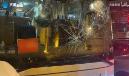 欧洲最新爆料视频,视频揭露惊人内幕